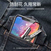 绿联 苹果11钢化膜iPhone11 pro高清全覆盖手机贴膜11 pro max防爆无白边手机前膜