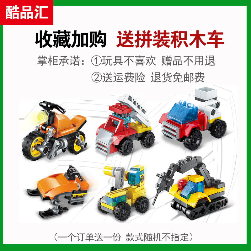 奥迪双钻铠甲勇士猎铠凯鹰马帅召唤变身器升级版腰带套装声光玩具 磁感升级版[鹰帅召唤器腰带+手环]高清大图