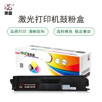 莱盛LS-BRO-TN370-K硒鼓/粉盒适用于Brother HL-4150CDN/4570CDN