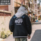SUNTEK兔先森春秋机能工装飞行员夹克男潮牌宽松休闲学生立领棒球服外套夹克