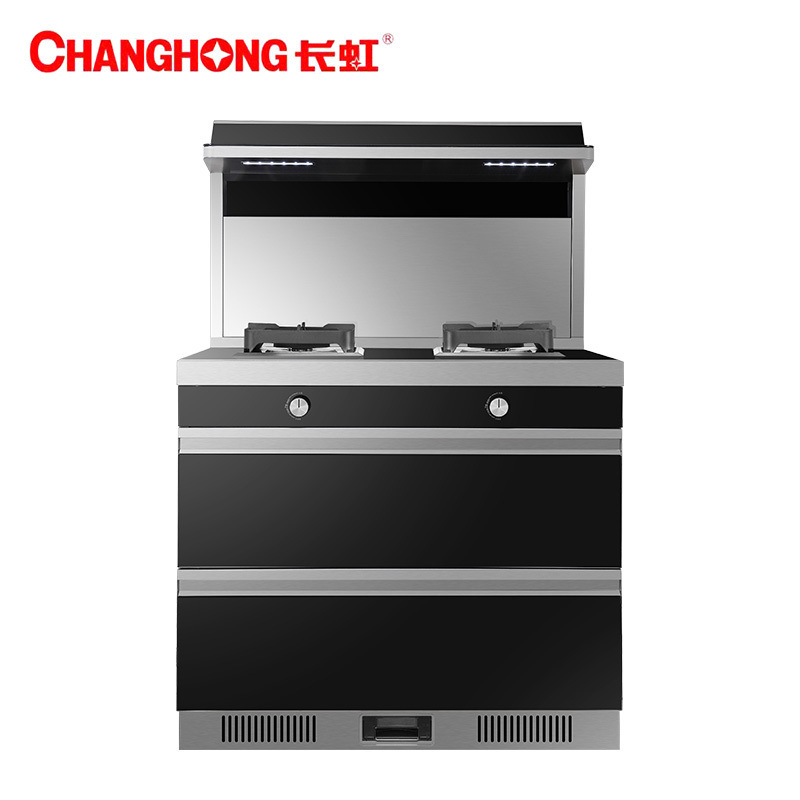 长虹(CHANGHONG) JJZT-M3集成灶21m³厨房家用集成一体灶智能环保灶自动清洗油烟机侧吸式烟灶消套装天然气
