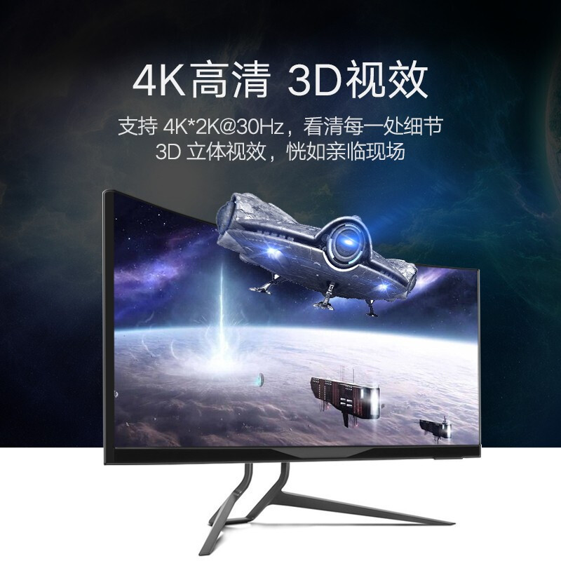 绿联(Ugreen)40205 HDMI切换器 五进一出