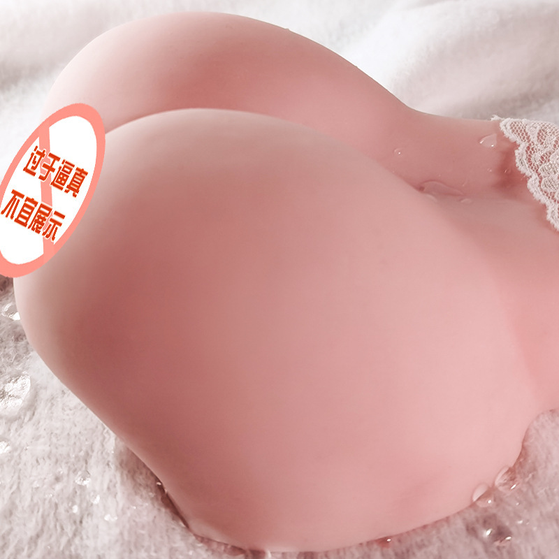 千美惠子-500克少妇款 久爱飞机杯倒模名器阴臀大屁股半身实体娃娃男用自慰器情趣性用品成人情趣用品高清大图