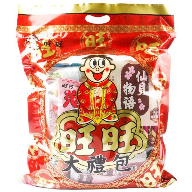 旺旺大礼包650g袋装送礼儿童仙贝雪饼膨化零食小吃休闲食品春节新年大礼包