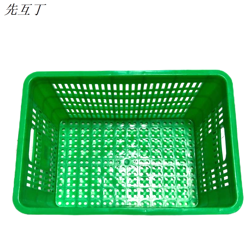 先互丁 多功能周转筐 多规格 个高清大图