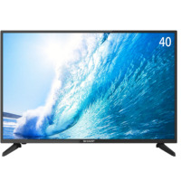 夏普(SHARP)40寸G40FB 4K超高清智能一体机商用电视