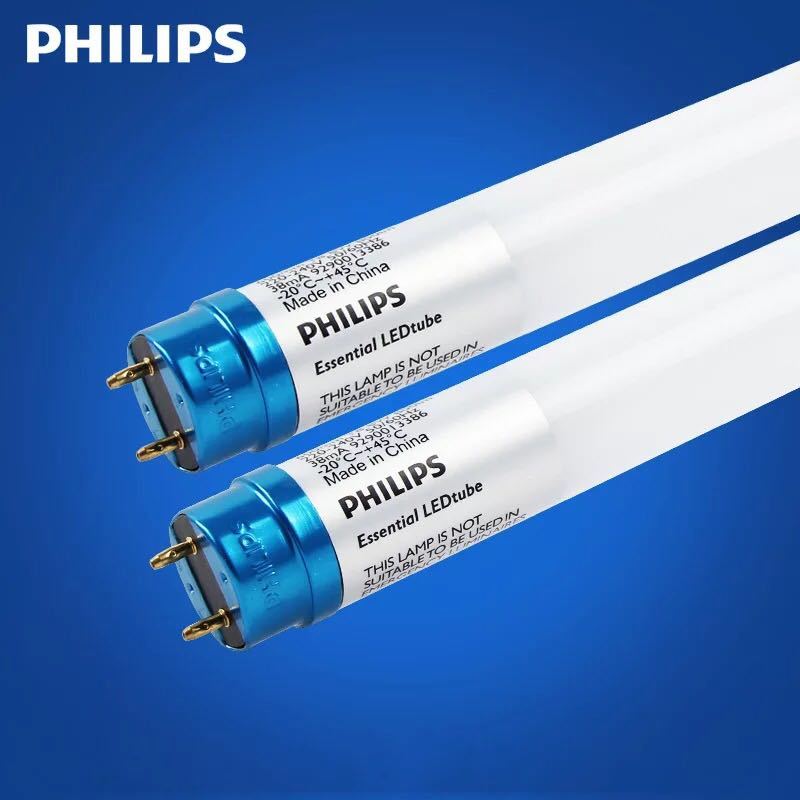 飞利浦(Philips) T8 LED灯管8W 865 600MM(单位:根)