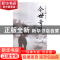 正版 今世奇缘 许双林 中国文联出版社 9787519039745 书籍