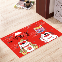 优百思 猫客厅地毯地垫玄关厅鞋柜脚垫子卧室厨房地垫