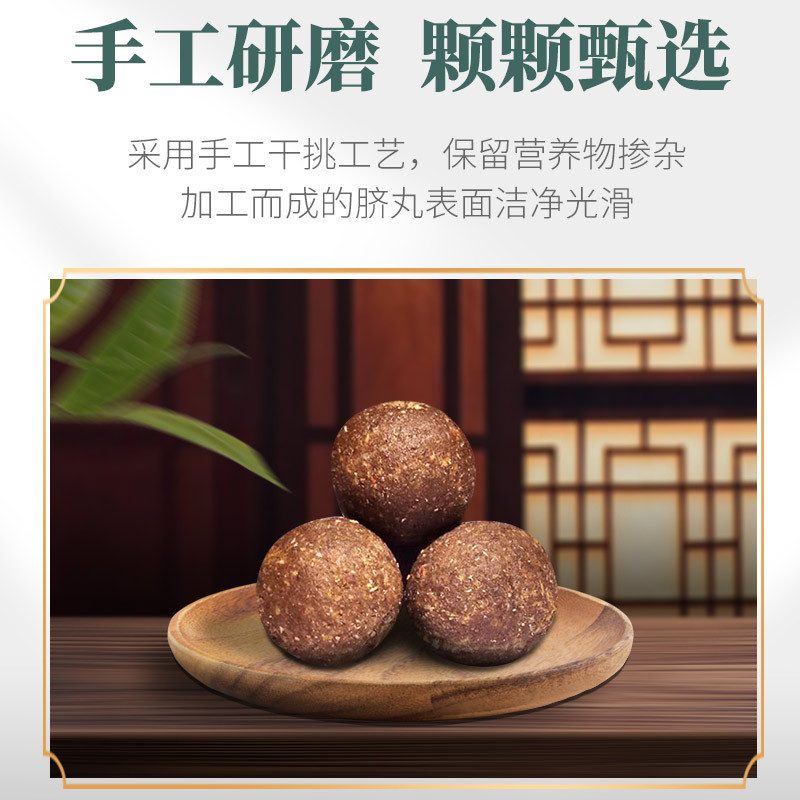 百年扁氏花椒艾绒大肚贴(加强版)舒服贴艾草艾脐贴南怀瑾艾绒艾灸贴艾草贴成人贴懒人贴69元