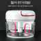 迷你手动家用捣蒜器(170ml)