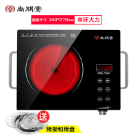 尚朋堂电陶炉ST2207 电磁炉 智能光波炉家用台式爆炒小型茶炉煮茶大功率