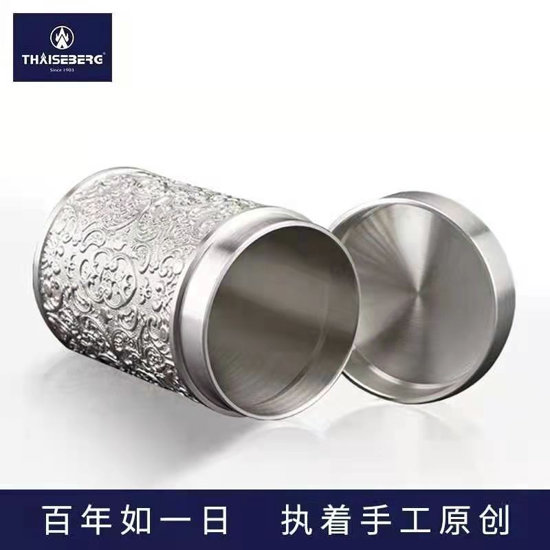 泰芝宝(THAISEBERG)泰国原装进口茶叶罐锡罐便携了旅行随身小号茶叶盒锡器 玲珑花罐TL101