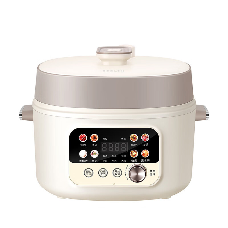 德世朗(DESLON) 4L多功能电压力锅DDQ-FB510