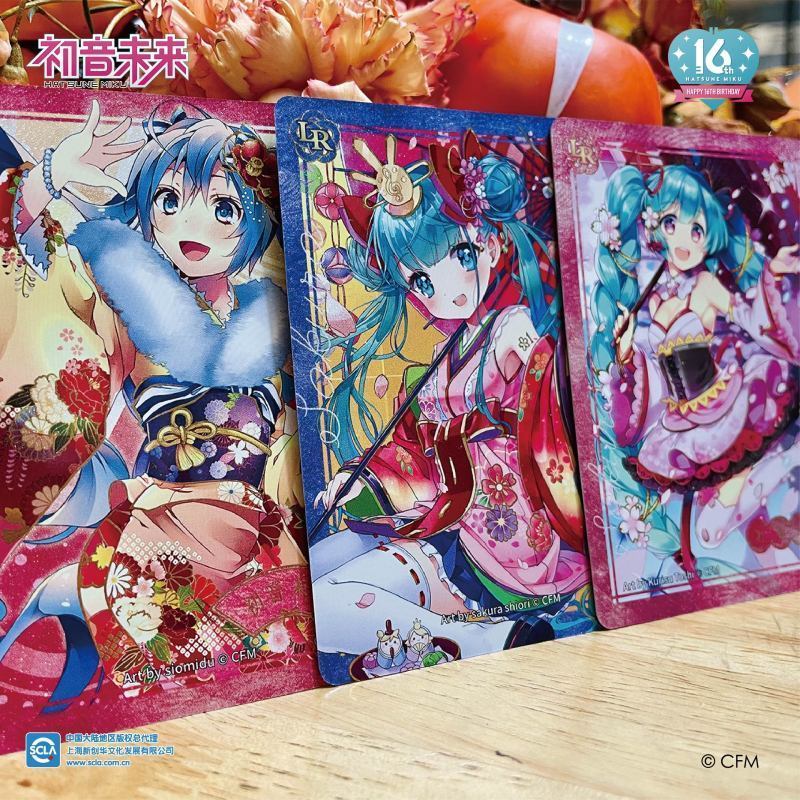 初音未来卡片收藏卡初见包生日乐章SE小卡正版周边卡包卡牌 第一弹初见包生日乐章 整盒18包高清大图