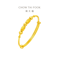 周大福首饰儿童首饰宝宝足金黄金手镯计价(工费:220元)F219126