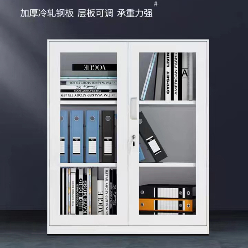 繁石榴T1002款900*400*1090型号办公室钢制文件柜高清大图