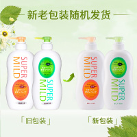 资生堂惠润 沐浴露淡雅柑橘香650mL 香味持久男女通用保湿滋润沐浴液