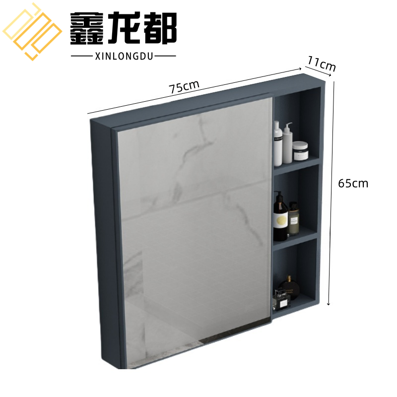 鑫龙都浴室镜柜 鑫龙都镜柜75cm个 多规格