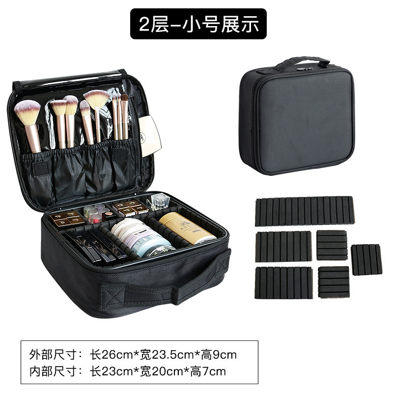 家柏饰(CORATED)化妆包大容量ins风火化妆箱手提便携跟化妆师专用化妆品收纳包高清大图