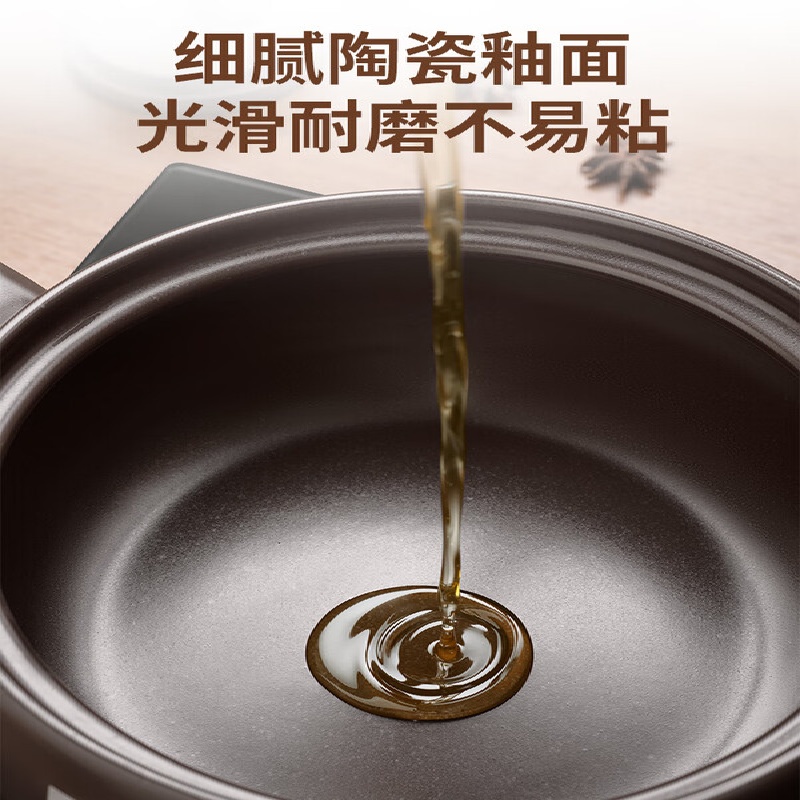 康巴赫 悦享系列 养生陶瓷汤煲 3.2L KBY-T3500高清大图