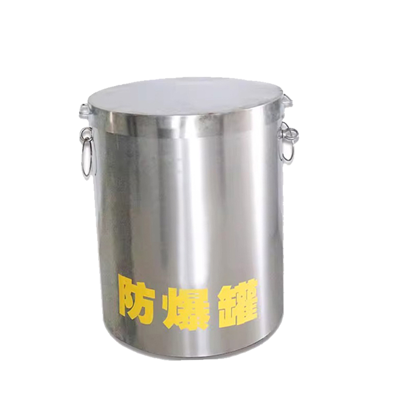 汐 防爆罐 1.5KG个高清大图