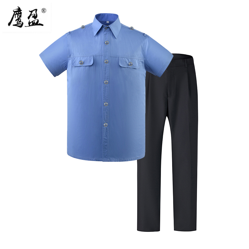 鹰盈 夏季工作服 各码 一套