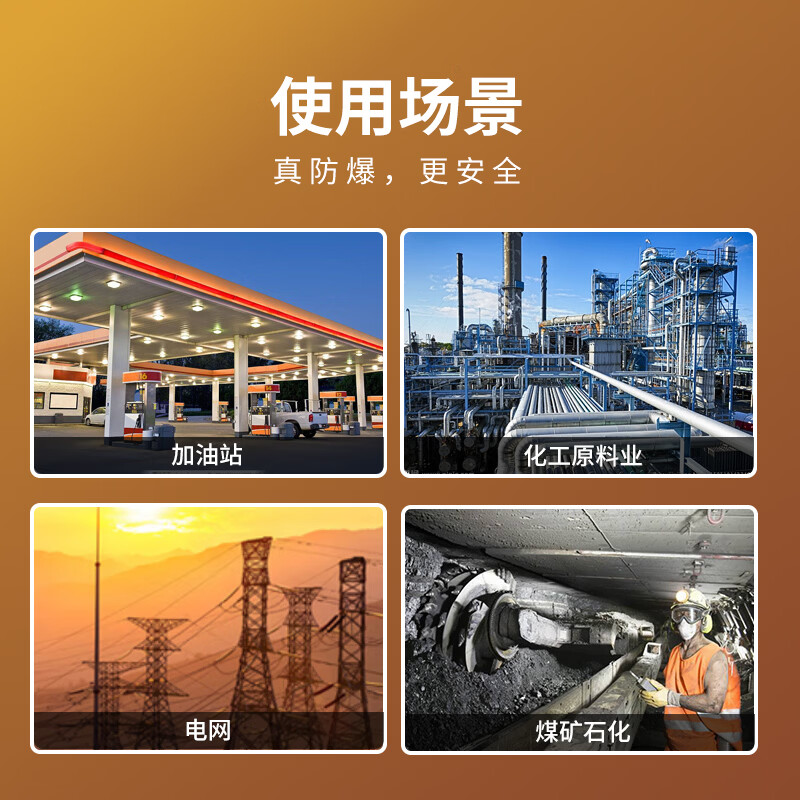 影卫达 DSJ-F9 256GB 执法记录仪 1台高清大图
