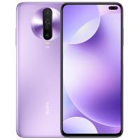 小米(MI) Redmi K30 5G版本 紫玉幻境 8GB内存256GB存储全面屏索尼6400万后置四摄 4500mAh超长续航 30W快充 5G游戏学生拍照手机