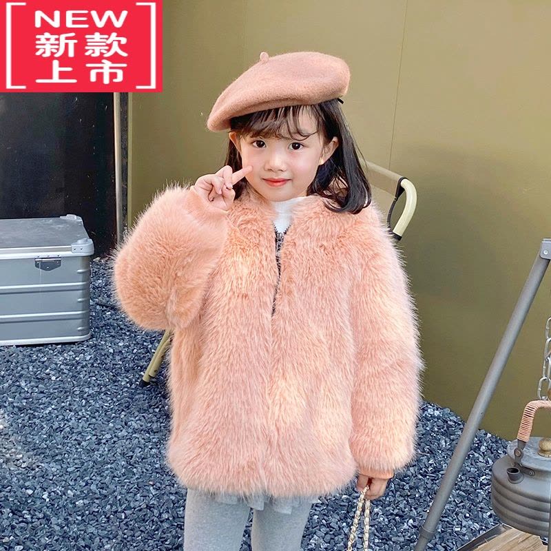 可莉允女童冬季毛毛衣儿童公主洋气外套宝宝冬装加厚加绒仿皮草棉服棉衣图片