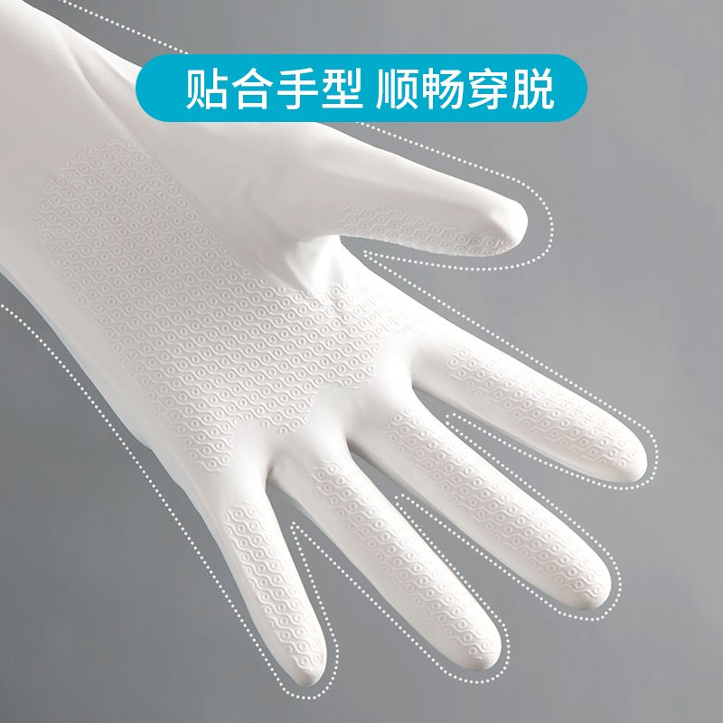 茶花 清洁洗碗橡胶手套(L)