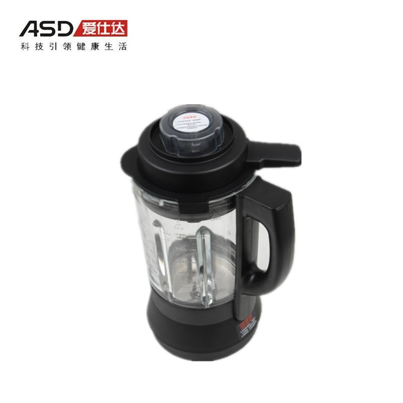 爱仕达破壁料理机AJ-L80E116