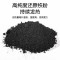[3片装款式随机]暖宝宝暖贴暖宫贴痛经女生用自发热暖身宫寒宫暖大姨妈热敷艾草贴