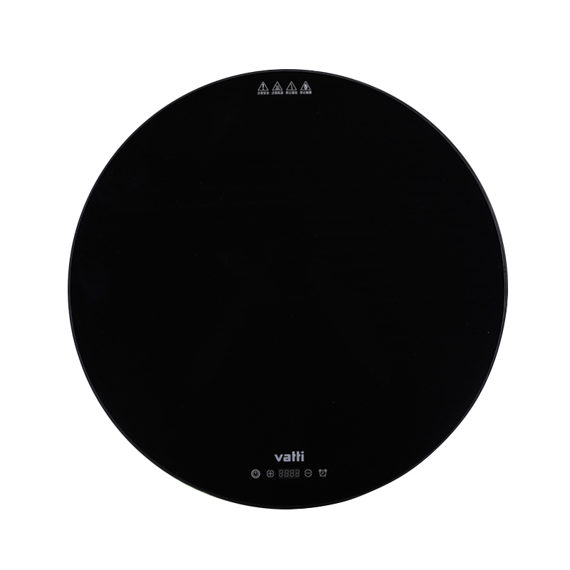 华帝(VATTI)WBZY-60YK11智能饭菜保温板圆形可旋转触屏暖菜宝饭菜加热神器
