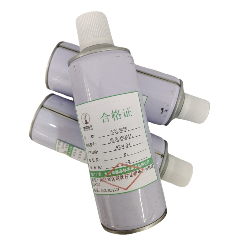 新添林木水性喷漆 黑色 350ml/ 瓶
