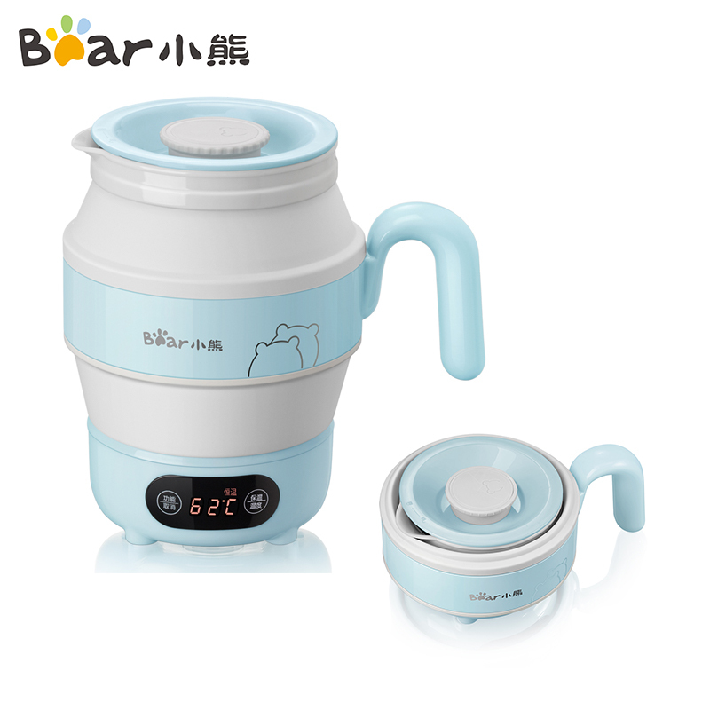 小熊(bear)折叠电水壶 ZDH-A06G1