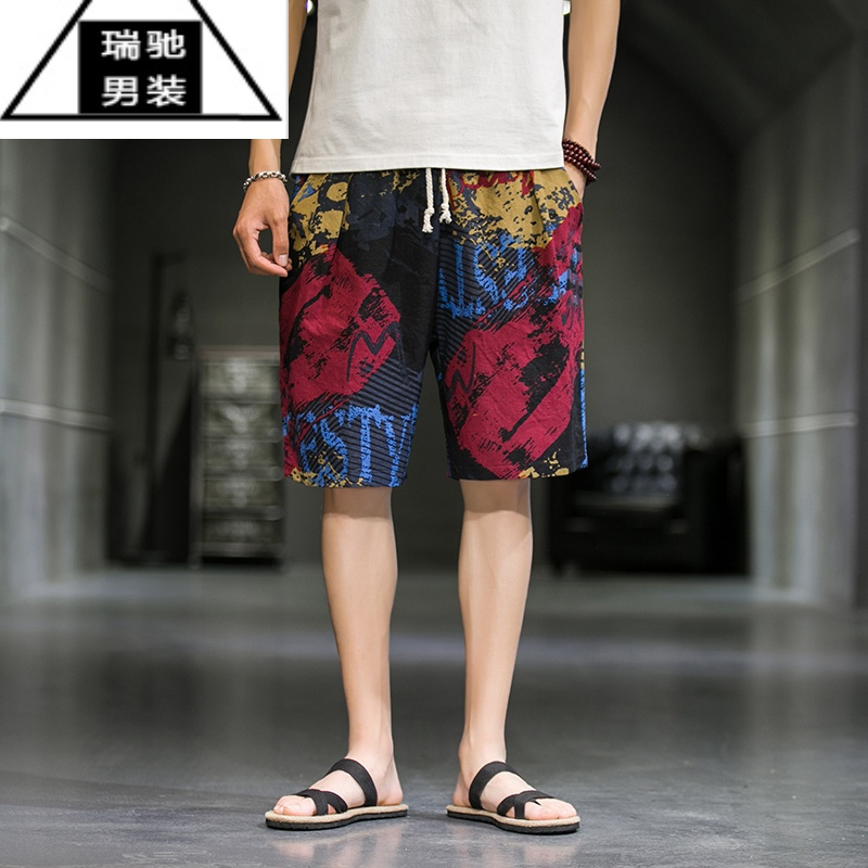 希杰狮王男士沙滩裤夏季宽松冰丝短裤男款休闲运动花裤子外穿五分裤大