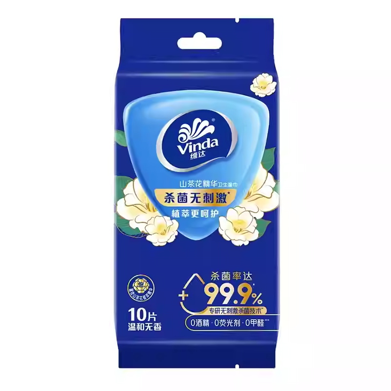 维达温和无香湿巾山茶花精华卫生清洁杀菌便携单片独立装湿纸巾3包 30片[尝鲜装]高清大图