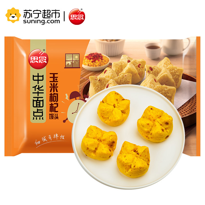思念 中华面点 玉米枸杞馒头 420g（12个）