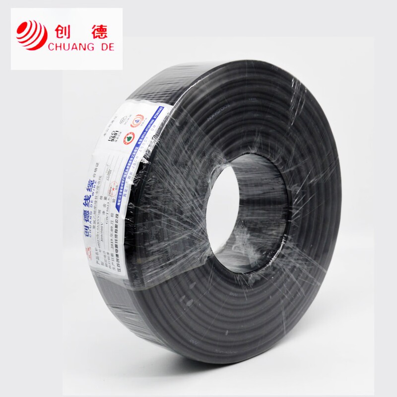 创德电线RVV3X2.5平方护套线 国标电源线 监控电源纯铜家装家用工装