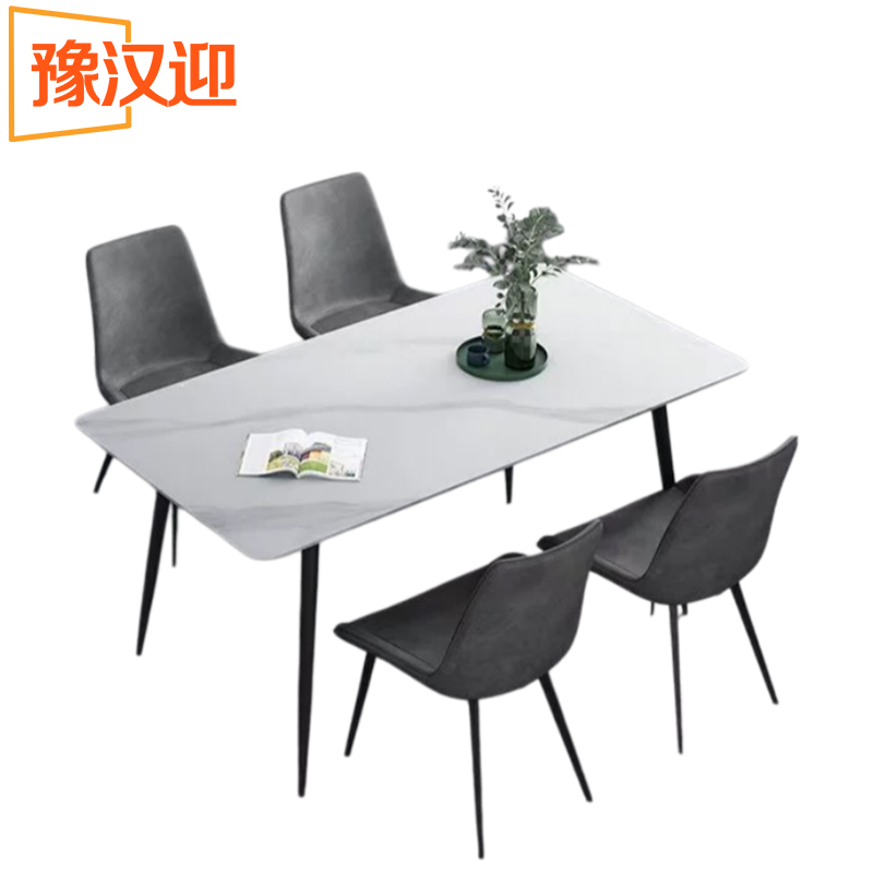 豫汉迎岩板桌子高清大图