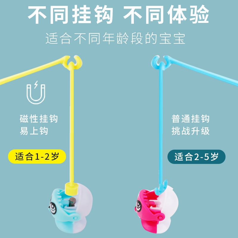 儿童钓鱼玩具套装男孩女孩开发智力1-2-3岁6宝宝益智小孩磁性玩具