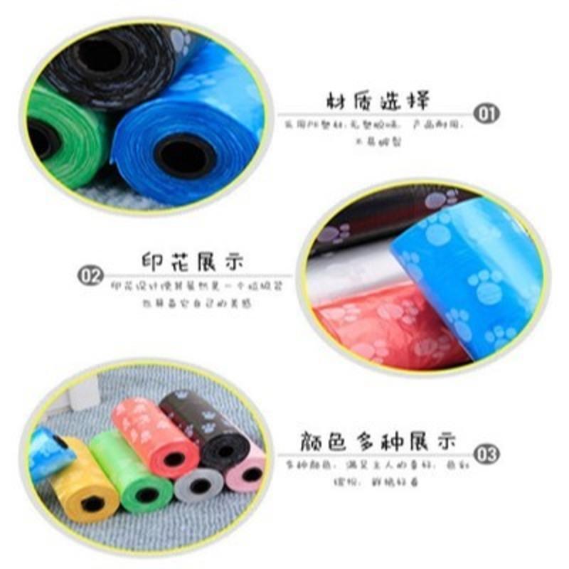 5卷(无礼品) 中 宠物拾便袋狗狗垃圾袋拾便器替换装狗屎夹便器袋子清洁袋(5卷)