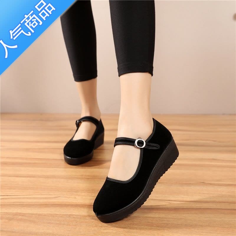 SUNTEK老北京布鞋女单鞋平底坡跟松糕酒店工作上班软底舞蹈妈妈黑布鞋图片