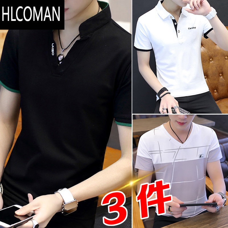 HLCOMAN男士短袖t恤V领夏装网眼2025潮流Polo衫冰感帅气立领薄款体恤高清大图