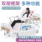 永辉手动护理床家用多功能床病人床老人翻身床医用带便孔病床