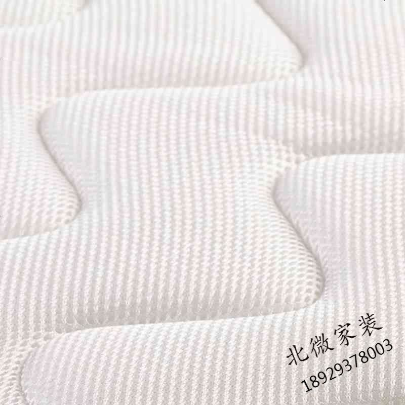 3D纤维床垫可水洗透气棕垫护脊硬学生3E环保棕儿童床垫可定制图片