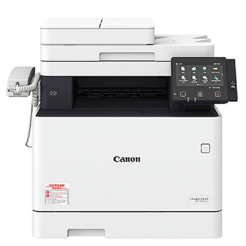 佳能(Canon) A4 彩色激光一体机 MF735Cx(单位:台)(传真 复印 打印 扫描)