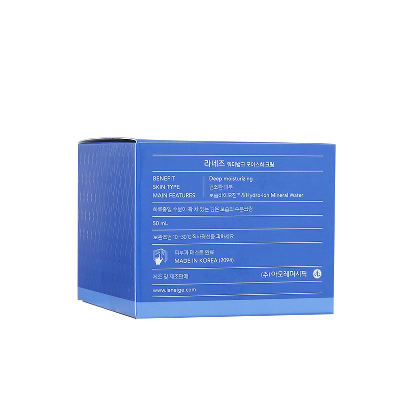 Laneige水庫凝肌補濕乳霜50ml