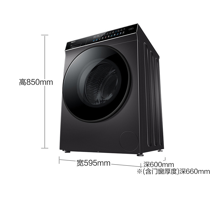 海尔(Haier)滚筒洗衣机直驱变频晶彩大屏10公斤容量触控屏智能投放玉墨银 EG100BDC189SU1高清大图
